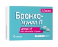 Бронхо-мунал П капсули тв. по 3.5 мг №10