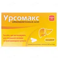 Урсомакс капсули по 250 мг №100 (10х10)