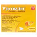 Урсомакс капсулы по 250 мг №100 (10х10)