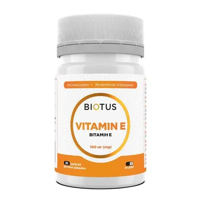 Вітамін Е Biotus Vitamin Е капсули №30