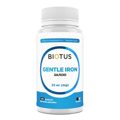 Залізо Biotus Gentle Iron капсули по 25 мг №100