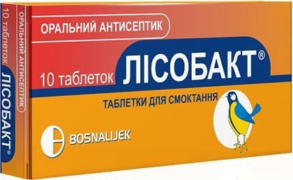 Лісобакт льодяники прес. №10