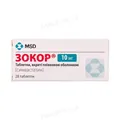 Зокор таблетки, в/плів. обол. по 10 мг №28 (14х2)