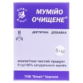 Мумие Очищенное Биовит пласт. по 5 г в пак.