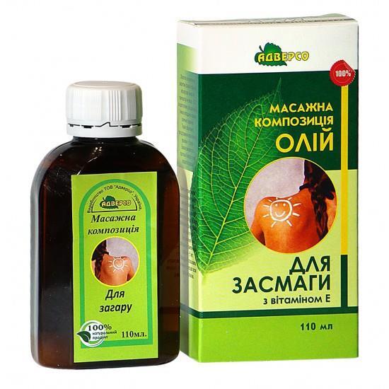 Композиция масел Адверсо Для загара, 110 мл