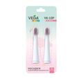 Насадки Vega VK-500P VK-10P Kids к звуковой детской зубной щетке от 3 лет, розовые, 2 штуки