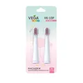 Насадки Vega VK-500P VK-10P Kids до звукової дитячої зубної щітки від 3 років, рожеві, 2 штуки