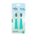 Насадки Vega VK-500B VK-11B Kids к звуковой детской зубной щетке 6-12 лет, бирюзовые, 2 штуки