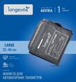 Манжета Longevita для автоматических тонометров увеличенная, 32-48 см