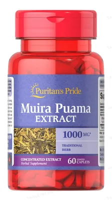 Муіра Пуама Puritan's Pride Muira Puama 1000 мг, 60 каплет