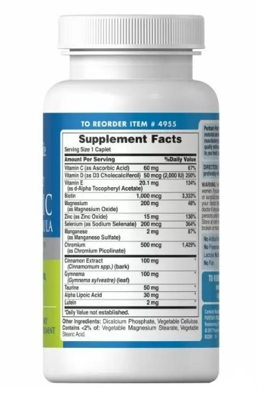 Поддержка при диабете Puritan's Pride Diabetic Support Formula, 60 каплет