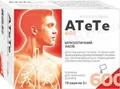 Атете 600 порошок д/ор. р-ну 600 мг/3 г №10 у саше