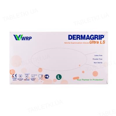 Перчатки смотровые Dermagrip Ultra LS нитриловые без пудры нестерильные, размер L, пара
