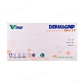 Перчатки смотровые Dermagrip Ultra LS нитриловые без пудры нестерильные, размер L, пара