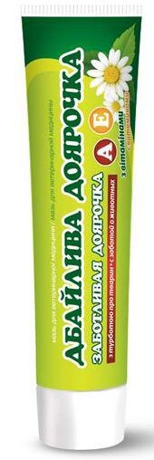 Дбайлива доярочка мазь, 50 г