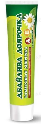 Дбайлива доярочка мазь, 50 г