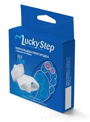 Перегородка міжпальцева Lucky Step LS20 гелева, з 2-ма петлями, розмір 1, пара