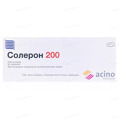 Солерон 200 таблетки по 200 мг №30 (10х3)