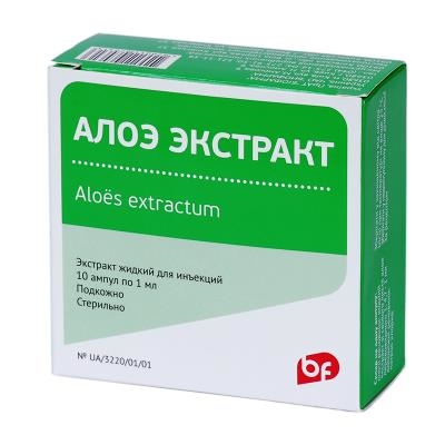 Алоэ экстракт экстракт жид. д/ин. по 1 мл №10 (5х2) в амп.