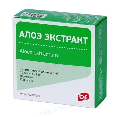 Алое екстракт екстракт рід. д/ін. по 1 мл №10 (5х2) в амп.