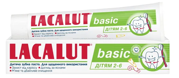 Зубна паста Lacalut Basic для дітей 2-6 років, 60 мл