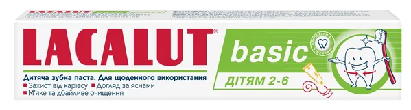 Зубна паста Lacalut Basic для дітей 2-6 років, 60 мл