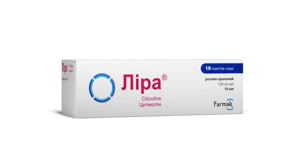 Ліра розчин ор. 100 мг/мл по 10 мл №10 у пак.-саше