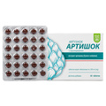 Артишок Baum Pharm таблетки по 200 мг №60