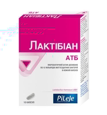 Лактібіан АТБ капсули №10 в бліс.