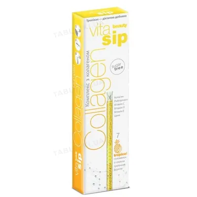 Вітамінізована трубочка для води VitaSip Collagen Complex з колагеном і вітамінами, тропічні фрукти, 7 штук