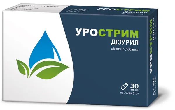 Урострим Дізурил капсули №30