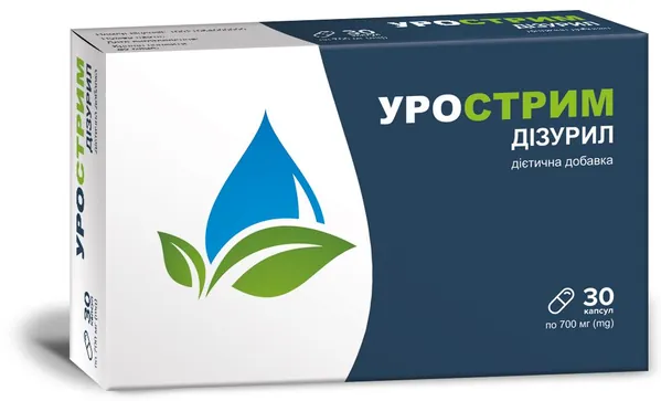 Урострим Дізурил капсули №30