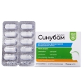 Синубам Baum Pharm капсулы №20