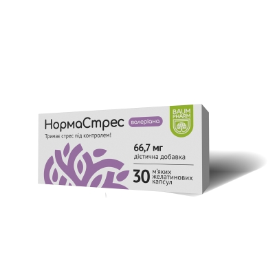 Нормастресс валериана ультракап Baum Pharm капсулы №30