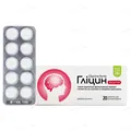 Гліцин форте Baum Pharm таблетки №20