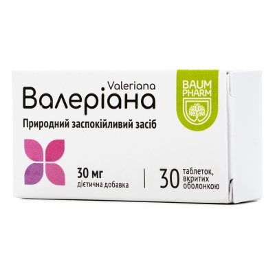 Валериана Baum Pharm таблетки №30