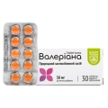 Валериана Baum Pharm таблетки №30