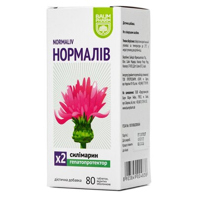 НормаЛив Baum Pharm таблетки №80