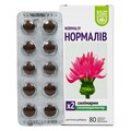 НормаЛив Baum Pharm таблетки №80