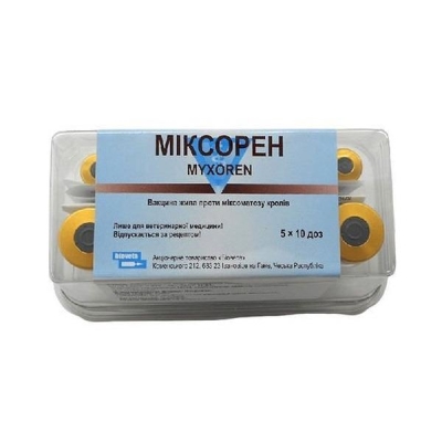Миксорен вакцина живая против миксоматоза кролей, 10 доз