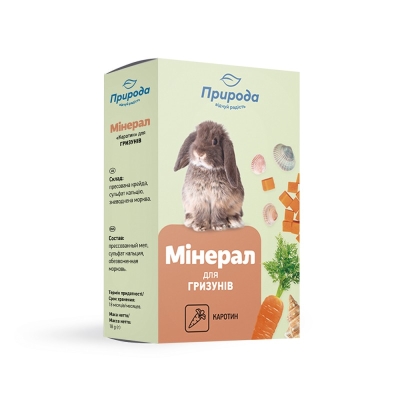 Минерал-мел для грызунов Природа PR740016 с каротином, 18 г
