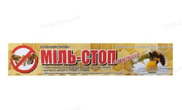 Міль-Стоп, 10 смужок в упаковці