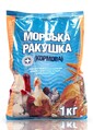 Морская ракушка кормовая, 1 кг