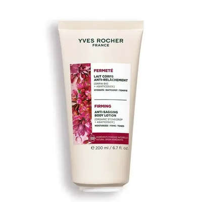 Лосьйон для тіла Yves Rocher Пружність та еластичність, 200 м