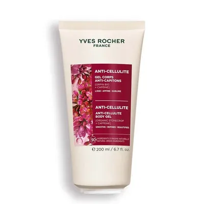 Гель для тіла Yves Rocher Антицелюлітний зволожувальний, 200 мл