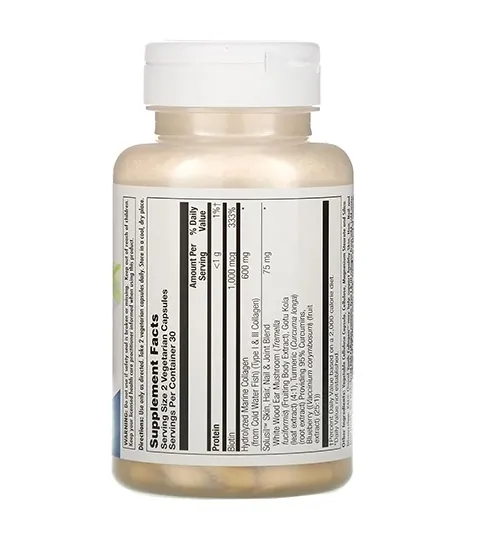 Колаген KAL Clinical Youth Collagen 600 мг, 60 капсул