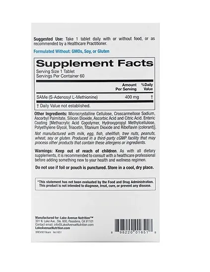 Аденозилметіонін Lake Avenue Nutrition SAMe (S-Adenosyl L-Methionine) 400 мг, 60 таблеток