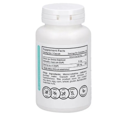Генератор Коллагена BioSil Collagen Generator, 30 капсул
