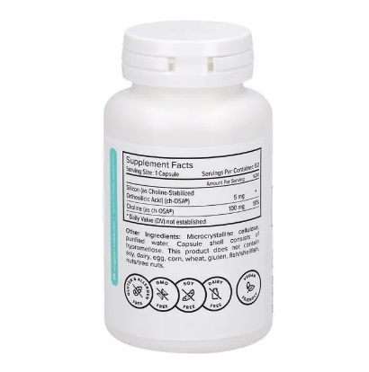 Генератор Коллагена BioSil Collagen Generator, 60 капсул