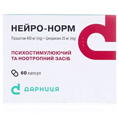 Нейро-норм капсулы №60 (10х6)
